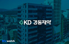 [거버넌스워치] 경동제약, 4년 연속 본체 순익 보다 더 푸는 배당, 왜?