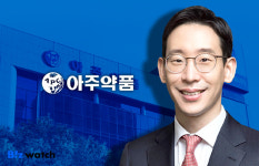 [거버넌스워치] 아주약품 대주주 일가 소유 알짜 ‘융성빌딩’의 실체