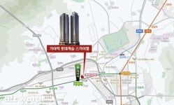 가야역 앞 롯데캐슬 스카이엘 이달 선봬