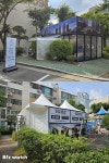 [르포]폭염보다 뜨겁다…개포우성7차 재건축 불꽃 수주전