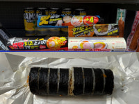 편의점 김밥, 그 많은 꽁다리는 어디로 갔을까