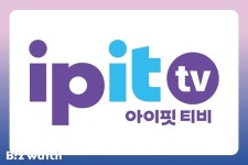 KT스카이라이프, 믿성비 IPTV 상품 선보였다