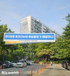 시공사 확정 앞둔 방배신삼호 재건축, 연내 통합심의 청신호