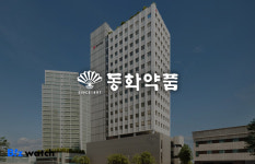 동화약품, 1897년 창업터에 신사옥 세웠다 입주 시작
