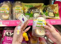 CU 안에 들어온 피크민…협업 상품에 모종까지