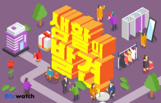 소비기한 지난 즉석밥, 버려야 하나요?