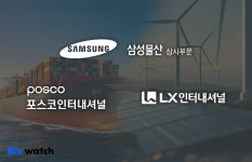 실적 희비 엇갈린 종합상사…삼성물산 웃고 LX·포스코인터 울고