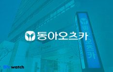 동아오츠카, 포카리스웨트 이온워터 매출 확 늘어난 비결은
