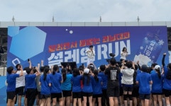 [르포]뙤약볕 5㎞ 러닝 후 설레임 한 입…여기가 천국