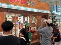 롯데웰푸드(주)이시아폴리스점 | "내놓으면 터진다"…롯데웰푸드, '마케팅 명가'된 비결은