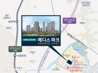 평택 브레인시티 메디스파크 대광로제비앙 모아엘가 공급