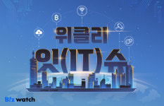 [위클리 잇(IT)슈] 넷마블, 프로젝트 옥토퍼스 퍼블리싱