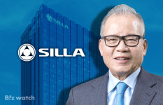 신라에스지서울지사주 | [거버넌스워치] 신라그룹 안주인이 관리하는 오너 개인 부동산 회사 무엇?