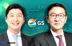 GS, 오너 3·4세 부회장 승진…허용수·허세홍 전면 등판