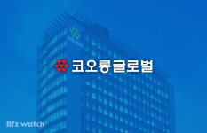 레저·자산관리 덧댄 코오롱글로벌, 하늘채 짐 던다