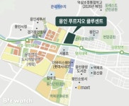 옛 용인세브란스 터에 용인 푸르지오 클루센트