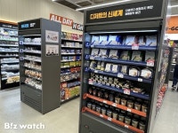 8년만의 대변신…이마트24 편의점 위기 넘을까