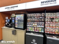 8년만의 대변신…이마트24 편의점 위기 넘을까