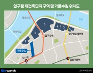 절반 공실 가로수길…압구정 재건축하면 살아난다고?