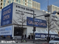 [르포]GTX에 초교 품으니…인천서도 입지 남달라