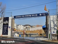 [르포]GTX에 초교 품으니…인천서도 입지 남달라