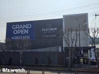 [르포]부천이지만 서울? 역세권이지만 기찻길 옆?