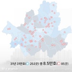 오세훈 서울시장 한남3·방배13 등 연내 첫삽