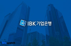 기업은행, 상반기 160명 신입 채용…생산적 금융 인재 선발