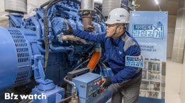 자이 아파트, 하자 보증 끝났어도 안전점검 지원