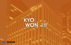 교원 웰스(Wells) ‘비데 케어+’ 출시…가격 부담 확 낮췄다