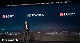 6세대 올 뉴 RAV4 국내 출시…LG와 커넥티드카 협업