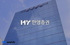 한양증권, 500억원 유상증자...KCGI 할증인수로 책임경영 의지