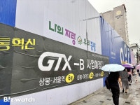 [르포]중랑의 숙원인데…신내동 공터 채울 SH 절반?