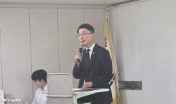 과기정통부 