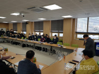 국방부, 군납 경쟁입찰제 사실상 강행… 접경지 농업인 강력 반발