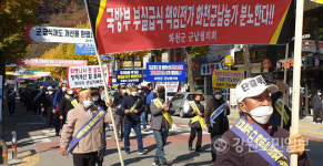 [기획취재] 군납 경쟁입찰 대선 이슈 급부상… 대선 후보 공약 촉각