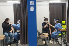 설 연휴 간 횡성 코로나19 확진자 18명 발생