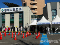 동해 확진자 폭증에 방역강화 조치 연장