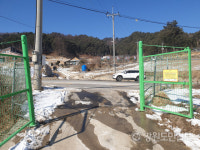 [단독] 아프리카 돼지열병 차단 울타리, 개방된 채 방치돼 무용지물 전락