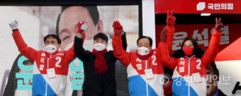 이준석 대표 춘천 방문 윤석열 후보 지지 호소
