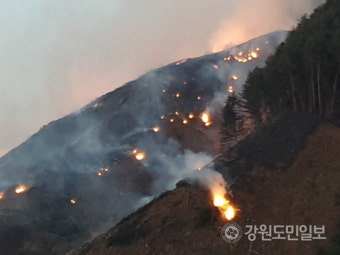 평창 계촌리 산불 발생…확산 방지 총력