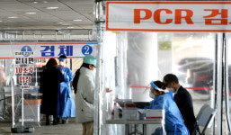 원주시보건소 일부 업무 잠정 중단, 방역 총력