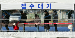 강원 오후 4시 코로나 신규확진 3888명… 중환자 병상 가동률도 증가