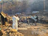 [강릉 산불] 옥계 방화용의자 이웃 주민, 평소 폭력적 행동 주장