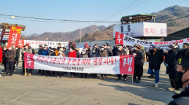 철원군 주민통제 13초소 폐쇄하라