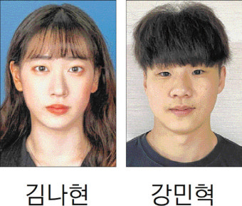 강원도청 김나현 전국수영대회 다이빙 '2관왕'