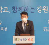 문태호 돌봄 배제되는 아이 없도록 시설·인력 확대
