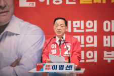 이병선 전 속초시장, 시장 선거 출마 선언