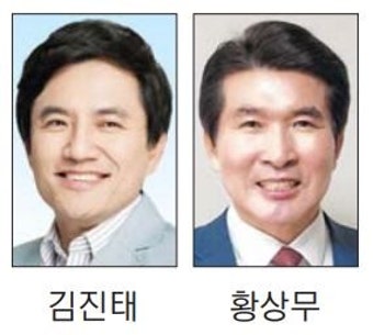 '친박' 김진태 vs '윤 캠프' 황상무…국힘 도지사 카드 누구