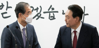 윤석열 당선인, 새 정부 초대 국무총리에 한덕수 전 총리 내정
